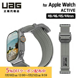 [5%OFFクーポン 25日朝まで]UAG Apple Watch用バンド 49/46/45/44mm用バンド ACTIVE (2024年モデル) チタン UAG-AWLA22-TI ユーエージー アップルウォッチ ベルト バンド 時計バンド ストラップ ナイロン アクティブ Apple Watch