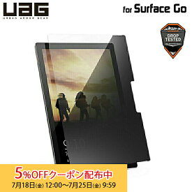 [5%OFFクーポン 25日朝まで]（在庫限り）UAG Surface Go 用スクリーンシールド UAG-SFGOSP-PR ユーエージー サーフェース サーフェイスゴー 保護フィルム ガラスフィルム 新生活