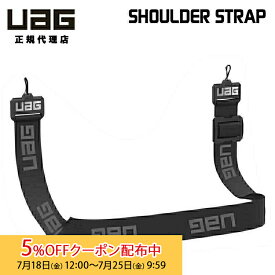 [5%OFFクーポン 25日朝まで]別売オプション品 UAG ショルダーストラップ UAG-SHLDSTP-BK ユーエージー URBAN ARMOR GEAR ショルダー ストラップ 肩掛け 新生活