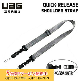 [5%OFFクーポン 25日朝まで]別売オプション品 UAG クイックリリースショルダーストラップ グレイ UAG-SHLDSTP-QR-GY ユーエージー ショルダーストラップ ストラップ 肩掛け iPad アイパッド Surface サーフェス