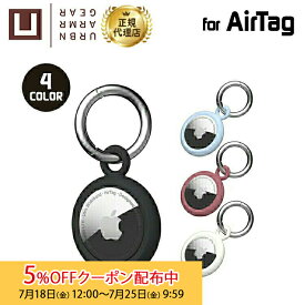 [5%OFFクーポン 25日朝まで]（在庫限り）U by UAG Apple AirTag用 DOT KEYCHAINケース 全4色 耐衝撃 UAG-UAITDシリーズ ユーエージー airtagケース airtagカバー 紛失防止 エアタグケース エアタグカバー 保護ケース 保護カバー ドット リング アクセサリー 新生活