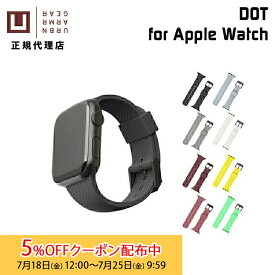 （在庫限り）U by UAG Apple Watch用バンド 41/40/38mm DOT シリコーンゴムバンド 全8色 UAG-UAWSDシリーズ ユーエージー アップルウォッチ ベルト バンド 腕時計 レディース メンズ おしゃれ 時計バンド 腕時計ベルト スポーツ Series9/8/7/SE2対応 ドット 新生活