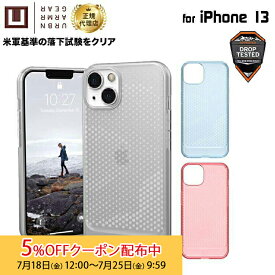 [5%OFFクーポン 25日朝まで][アウトレット]U by UAG iPhone 13用ケース LUCENT 全3色 耐衝撃 UAG-UIPH21MA-LUシリーズ 6.1インチ ユーエージー アイフォンケース アイフォンカバー 衝撃吸収 ルーセント 新生活 在庫処分 処分特価