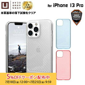[5%OFFクーポン 25日朝まで][アウトレット]U by UAG iPhone 13 Pro用ケース LUCENT 全3色 耐衝撃 UAG-UIPH21MB-LUシリーズ 6.1インチ ユーエージー アイフォンケース アイフォンカバー 衝撃吸収 ルーセント 新生活 在庫処分 処分特価