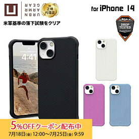 [5%OFFクーポン 25日朝まで][アウトレット]U by UAG iPhone 14 用 MagSafe対応ケース DOT 全4色 耐衝撃 UAG-UIPH22MA-DMSシリーズ 6.1インチ ユーエージー アイフォン14ケース カバー case アイホン14 アイホン14ケース 新生活 在庫処分 処分特価