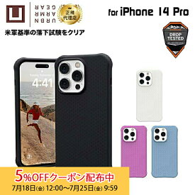 [5%OFFクーポン 25日朝まで][アウトレット]U by UAG iPhone 14 Pro 用 MagSafe対応ケース DOT 全4色 耐衝撃 UAG-UIPH22MB-DMSシリーズ 6.1インチ ユーエージー アイフォン14proケース カバー case アイホン14pro アイホン14proケース 新生活 在庫処分 処分特価