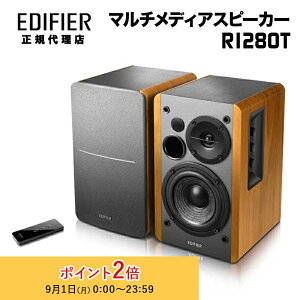 Edifier ubNVFt^}`fBAXs[J[ R1280T ED-R1280T-B GfBt@CA[ GfBt@C[ Xs[J[ I[fBI ubNVFt 42Wo pc R 3.5mm RCA ؖ Ki
