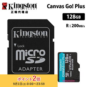 LOXg Canvas Go! Plus 128GB microSDJ[h UHS-I U3 V30 A2 SDJ[hA_v^t SDCG4/128GB Kingston microSD }CNSD switch XCb` jeh[XCb` h[ fWJ LpXS[ K
