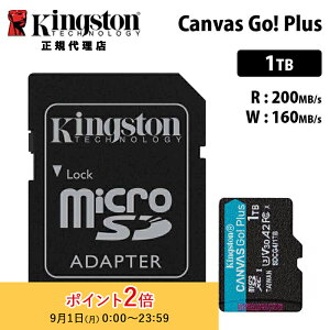 LOXg Canvas Go! Plus 1TB microSDJ[h UHS-I U3 V30 A2 SDJ[hA_v^t SDCG4/1TB Kingston microSD }CNSD switch XCb` jeh[XCb` h[ fWJ LpXS[ Ki 