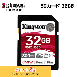 LOXg SDJ[h 32GB Canvas React Plus SDJ[h UHS-II U3 V90 SDR2/32GB Kingston SDXC 4K 8K  J uhs V Ki LZs