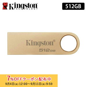 [7%OFFN[| 11܂]LOXg USB 512GB DataTraveler SE9 G3 USB tbVhCu USB3.2 Gen1 DTSE9G3/512GB Kingston USBtbV tbV[ USB-A LbvX ^ ^{f