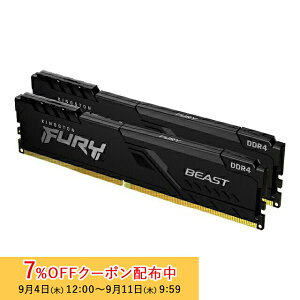 [7%OFFN[| 11܂]y[J[񂹁z LOXg FURY Beast V[Y ubN 8GB (4GB×2gj 3200MHz DDR4 CL16 DIMM (Kit of 2) 288pin Q[~O KF432C16BBK2/8 kingston ݃ V