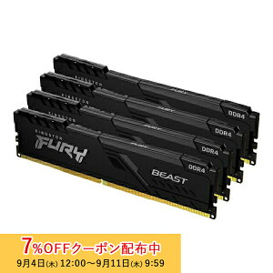 [7%OFFN[| 11܂]y[J[񂹁z LOXg FURY Beast V[Y ubN 64GB (16GB×4gj 3200MHz DDR4 CL16 DIMM (Kit of 4) 288pin Q[~O KF432C16BBK4/64 kingston ݃ V