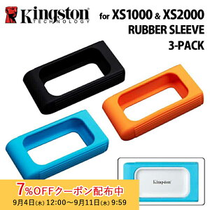 [7%OFFN[| 11܂]i݌ɌjLOXg |[^uSSDp 3pbN}`J[o[X[u SNA-XSR1-3P kingston |[^ussd Ot SSD OtSSD ^ |[^u ANZT X
