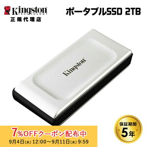[7%OFFN[| 11܂]LOXg |[^uSSD 2TB XS2000V[Y USB 3.2 Gen 2x2iUSB-Cjڑ ϋv RpNg IP55 SXS2000/2000G kingston IP55 h ho type-c ϏՌ |[^ussd Ot ssd O