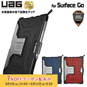 [7%OFFN[| 11܂]i݌ɌjUAG Surface Go 4/Go 3/Go 2/Gop MetropolisP[X S3F ϏՌ UAG-SFGOV[Y [G[W[ P[X Jo[  T[tFX T[tFCX Microsoft ^ubg