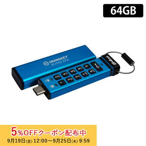 y[J[񂹁zLOXg IronKey Keypad 200 (USB-C) 64GB USBtbVhCu L[pbht n[hEFAÍ IKKP200C/64GB Kingston USB Í pX[h Lbv L[pbh v