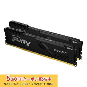 [5%OFFN[| 25܂]LOXg FURY Beast V[Y ubN 16GB (8GB×2gj 3200MHz DDR4 CL16 DIMM (Kit of 2) 288pin Q[~O KF432C16BBK2/16 kingston ݃ V Ki L