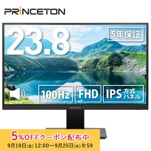 [5%OFFN[| 25܂]vXg 23.8C` Ch tfBXvC USB Type-C tHD 100Hz IPSpl KVM@\ PTF-H241W-BK tj^[ 23.8^ FHD HDMI DisplayPort Xs[J[ fBX