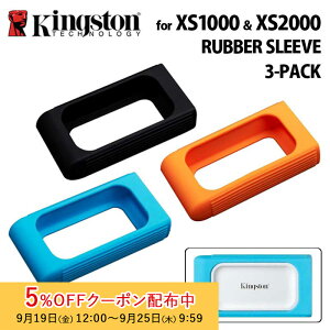 [5%OFFN[| 25܂]i݌ɌjLOXg |[^uSSDp 3pbN}`J[o[X[u SNA-XSR1-3P kingston |[^ussd Ot SSD OtSSD ^ |[^u ANZT X