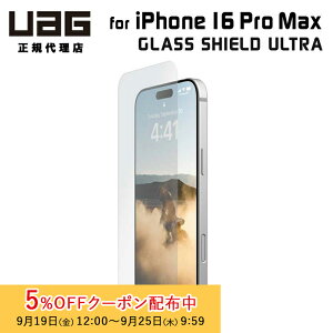 [5%OFFN[| 25܂]i݌ɌjUAG iPhone 16 Pro Max p KXXN[V[hEg KX Rw ˖h~ UAG-IPH24LA-USP 6.9C` [G[W[  ACtH16v}bNX