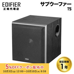 [5%OFFN[| 10܂]Edifier p[h TuE[t@[ T5 io70W ؖڒ ED-T5-BK-A GfBt@CA GfBt@C E[t@[ RCA 3.5mm ؖ E[n[ TuE[n[ Ki