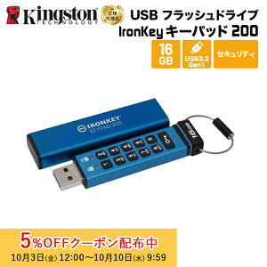 y[J[񂹁z LOXg IronKey Keypad 200 (USB-A) 16GB USBtbVhCu L[pbht n[hEFAÍ IKKP200/16GB Kingston USB Í pX[h Lbv L[pbh v