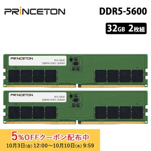 [5%OFFN[| 10܂]vXg ݃ 64GBi32GB×2gj DDR5 5600MHz PC5-5600 CL46 288pin UDIMM PD5-5600-32GX2 ݃[ [ fXNgbvPCp  fXNgbvp\R PC5-4