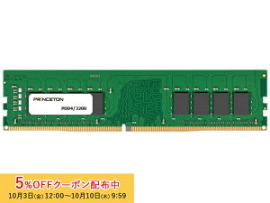 [5%OFFN[| 10܂]vXg ݃ 8GB DDR4 3200MHz PC4-25600 CL22 288pin DIMM PDD4/3200-8G V