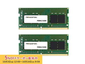 [5%OFFN[| 10܂]vXg ݃ 16GBi8GB×2gj DDR4 3200MHz PC4-25600 CL22 260pin SO-DIMM PDN4/3200-8GX2 V