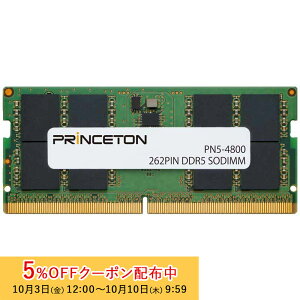 [5%OFFN[| 10܂]vXg ݃ 8GB DDR5 4800MHz PC5-4800 CL40 262pin non-ECC SO-DIMM PN5-4800-8G ݃[ [ m[gPCp  m[gp\R PC5-38400