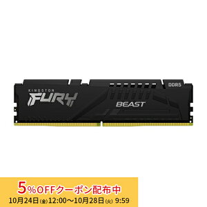 m5%OFFN[| 28܂Łny[J[񂹁zLOXg FURY BeastV[Y ubN 16GB 5600MHz DDR5 CL40 DIMM 288pin Q[~O KF556C40BB-16 kingston ݃ V Ki L