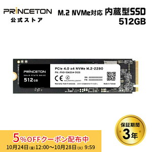 m5%OFFN[| 28܂ŁnvXg SSD 512GB PCIe 4.0x4 NVMe M.2 2280 ǂݍݍő7200MB 3Nۏ 300TBW EPHD-ISM2G4-512G princeton  SSD Gen4x4 ϏՌ ϐU