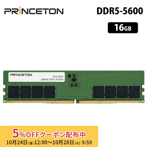 m5%OFFN[| 28܂ŁnvXg ݃ 16GB DDR5 5600MHz PC5-5600 CL46 288pin UDIMM PD5-5600-16G ݃[ [ fXNgbvPCp  fXNgbvp\R PC5-44800 ivۏ