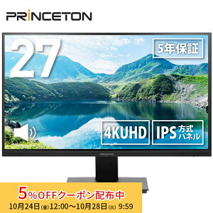 m5%OFFN[| 28܂ŁnvXg 27C` Ch tfBXvC USB Type-C 4KUHD IPSpl KVM@\ PTF-H271U-BK tj^[ 27^ 4K HDMI DisplayPort Xs[J[ fBXvC 
