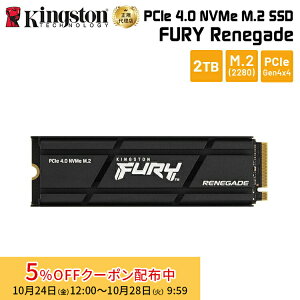 m5%OFFN[| 28܂Łny[J[񂹁zLOXg FURY Renegade PCIe 4.0 x4 NVMe M.2 (2280) SSD q[gVNt 2TB (2000GB) SFYRDK/2000G kingston ^SSD  PS5 PC Q[~O t[[ 