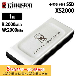 m5%OFFN[| 28܂ŁnLOXg |[^uSSD 1TB XS2000V[Y USB 3.2 Gen 2x2 őǎ2000MB/b SXS2000/1000GA kingston Ot SSD OtSSD ^ |[^u USB type-c usb-c |[^uSSD 