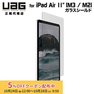 m5%OFFN[| 28܂ŁnUAG 11C` iPad Air (6 M2/7 M3)p KXXN[V[h NA UAG-IPDA11M2-SP [G[W[ ACpbh ipad KXtB یtB
