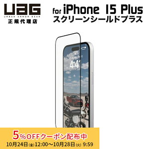 m5%OFFN[| 28܂Łni݌ɌjUAG iPhone 15 Plus p KXXN[V[hvX 2dKX UAG-IPH23LB-SPPLS 6.7C` [G[W[ ACtH15plus یtB KXtB