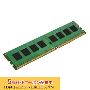 [5%OFFN[| 11܂]y[J[񂹁zLOXg ݃ 8GB 3200MHz DDR4 Non-ECC CL22 DIMM 1Rx8 KVR32N22S8/8 iԕۏ Kingston V Ki LZs