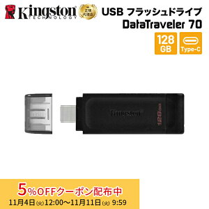 [5%OFFN[| 11܂]y[J[񂹁zLOXg DataTraveler 70 USB Type-C tbVhCu USB3.2 Gen1 128GB ubN DT70/128GB Kingston ^CvC tbV USB OttbV
