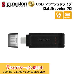 [5%OFFN[| 11܂]y[J[񂹁zLOXg DataTraveler 70 USB Type-C tbVhCu USB3.2 Gen1 64GB ubN DT70/64GB Kingston ^CvC tbV USB OttbV