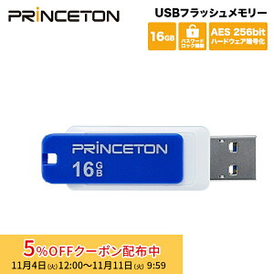 [5%OFFN[| 11܂]vXg pX[hbN@\tZLeBUSBtbV[ 16GB u[ USB 3.0 ]Jo[ PFU-XLK/16G ZLeB[ AES256bitn[hEFAÍ pX
