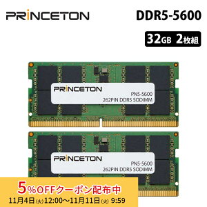 [5%OFFN[| 11܂]vXg ݃ 64GB (32GB 2g) DDR5 5600MHz PC5-5600 CL46 262pin non-ECC SO-DIMM PN5-5600-32GX2 ݃[ [ m[gPCp  m[gp\R PC5-44800 iv