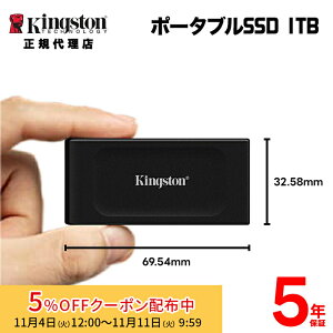 [5%OFFN[| 11܂]LOXg |[^uSSD 1TB XS1000V[Y USB 3.2 Gen 2iUSB-Ajڑ őǎ1050MB/b SXS1000/1000G kingston |[^ussd Ot SSD OtSSD ^ |[^u USB ڑ type-a 