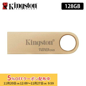 [5%OFFN[| 27܂]LOXg USB 128GB DataTraveler SE9 G3 USB tbVhCu USB3.2 Gen1 DTSE9G3/128GB Kingston USBtbV tbV[ USB-A LbvX ^ ^{f