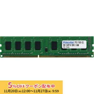 [5%OFFN[| 27܂]i݌ɌjvXg ݃ 4GB DDR3 PC3-12800 CL11 240pin DIMM PDD3/1600-4G fXNgbvPC DOSV/WinΉ V