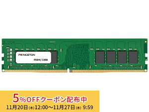 [5%OFFN[| 27܂]vXg ݃ 16GB DDR4 3200MHz PC4-25600 CL22 288pin DIMM PDD4/3200-16G V
