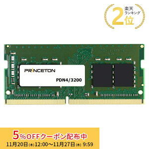 [5%OFFN[| 27܂]vXg ݃ 32GB DDR4 3200MHz PC4-25600 CL22 260pin SO-DIMM PDN4/3200-32G V