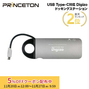 vXg Digizo 10in1 PDΉ Type-C hbLOXe[V Vo[ PD3.0 PD60WΉ PUD-CDOC10 fW]E HDMI 4K VGA LAN USB 3.0 SD 3.5mmXeI~jWbN m[gp\R win mac Chrome OS RpNg 